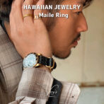 Maile Ring 316L