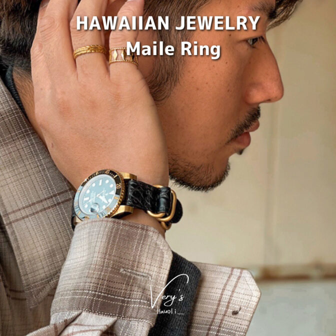 Maile Ring 316L
