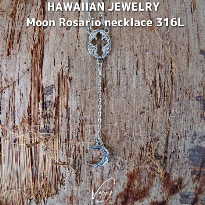Moon Rosario necklace 316L