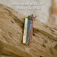 ■定番人気トップ5■ Plate Top 316L【Very's Hawaii】