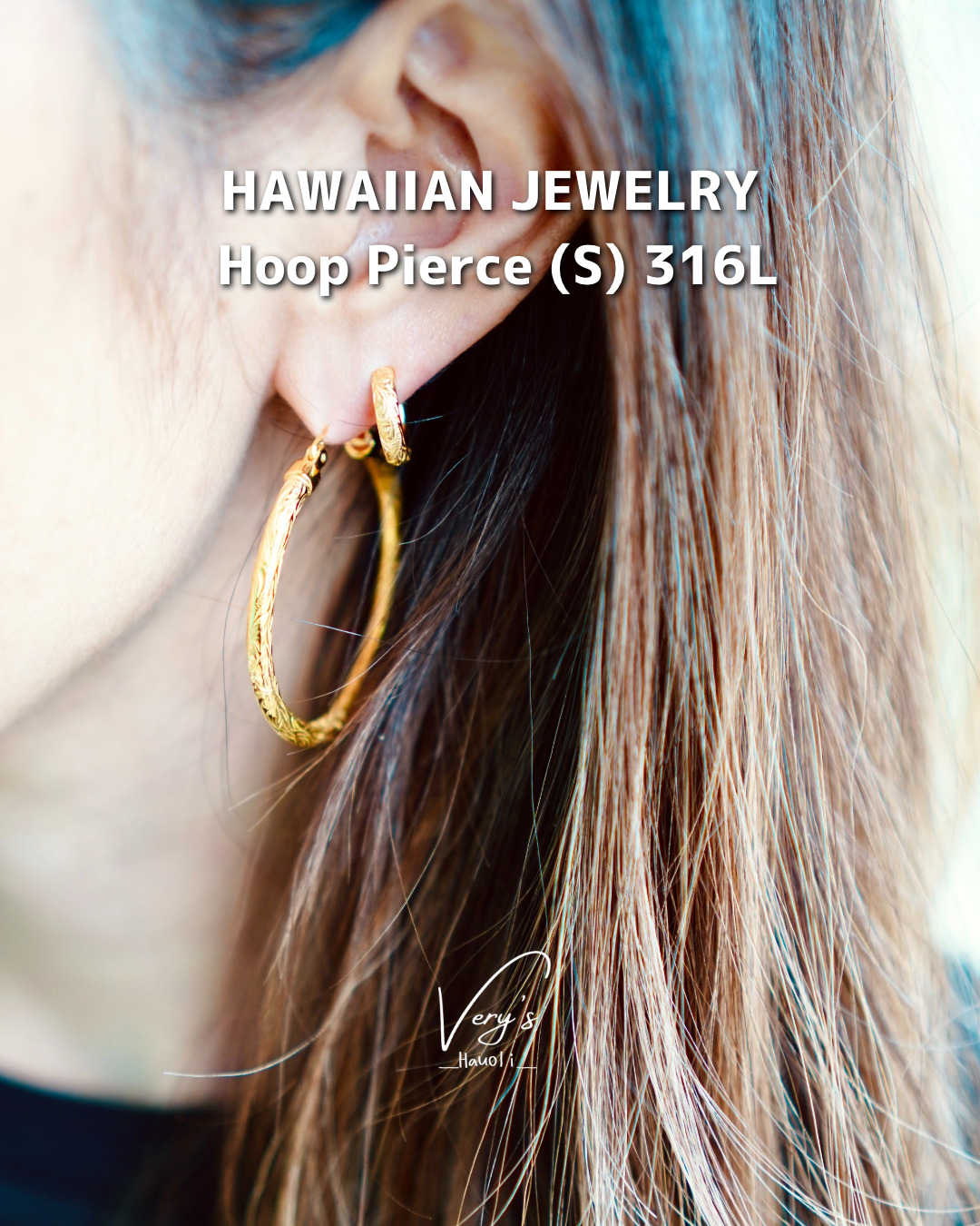 S) Hoop Pierce 316L《両耳》【Very's Hawaii】 | Very's Hauoli