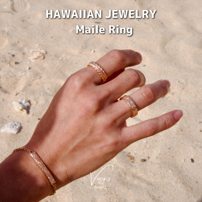 Maile Ring 316L