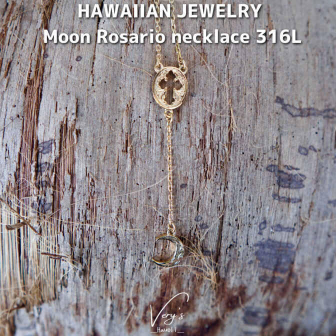 Moon Rosario necklace 316L
