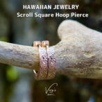 Scroll Square Hoop Pierce
