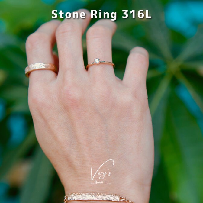 Stone Ring 316L