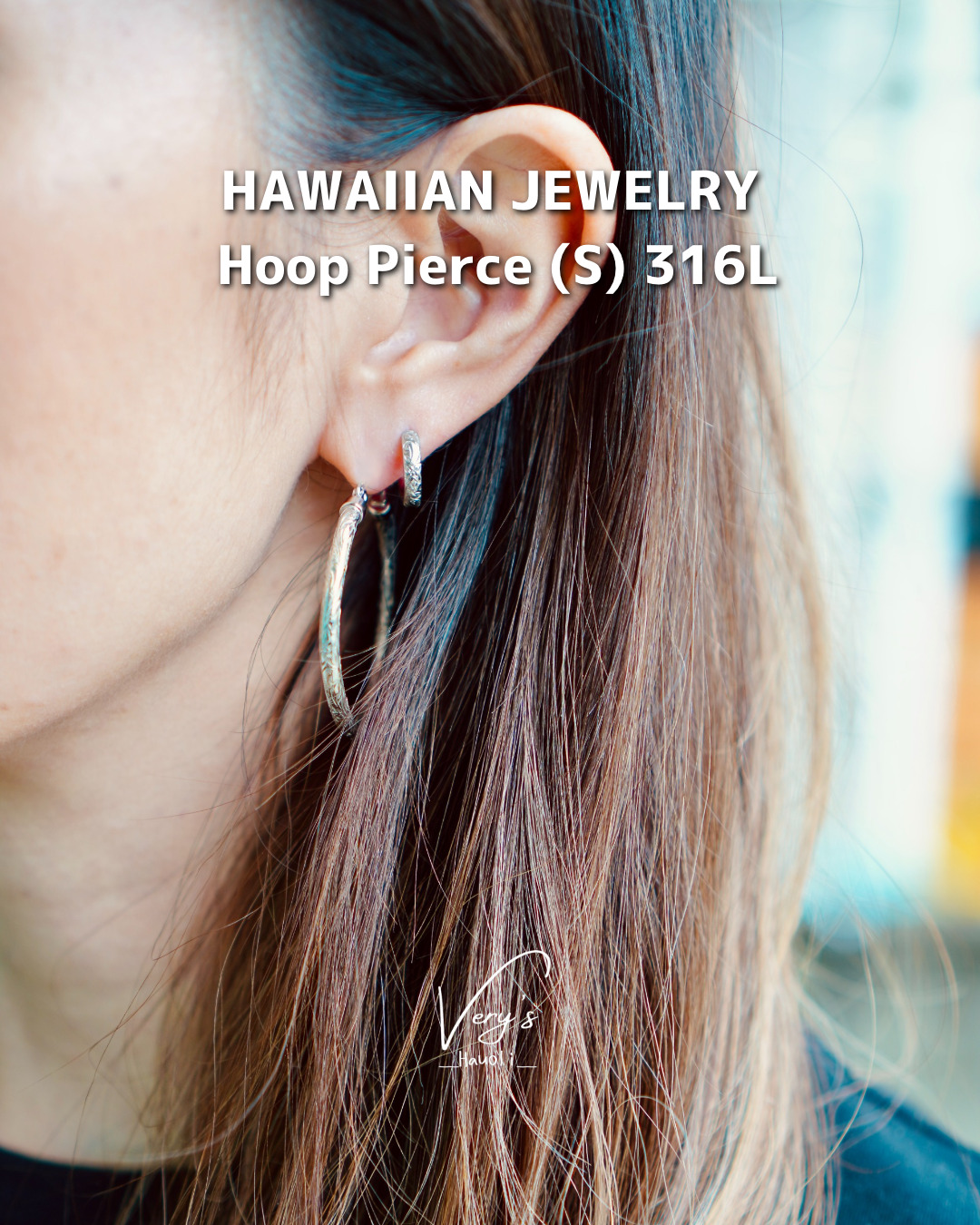 S) Hoop Pierce 316L《両耳》【Very's Hawaii】 | Very's Hauoli