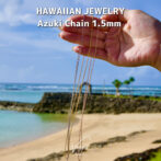Azuki Chain 1.5mm