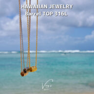 Barrel Top 316L【Very's Hawaii】