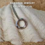 Circle Top 316L