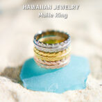 Maile Ring 316L