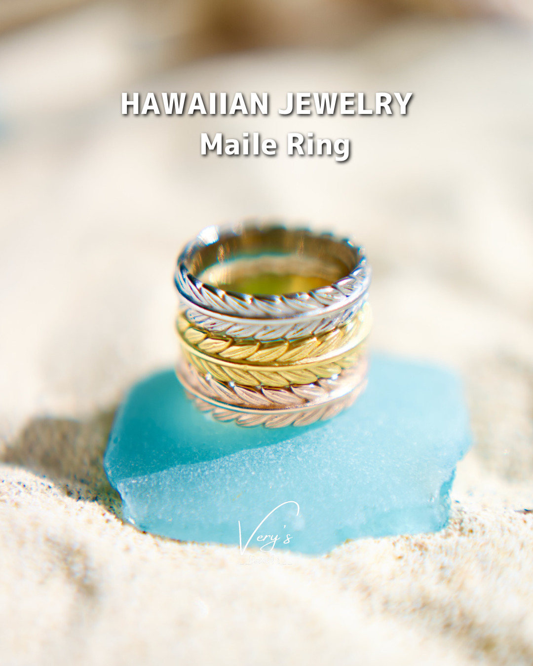 刻印可能》Maile Ring 316L【Very's Hawaii】 | Very's Hauoli - 公式