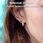 Scroll Square Hoop Pierce