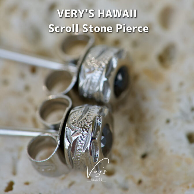 Scroll Stone Pierce
