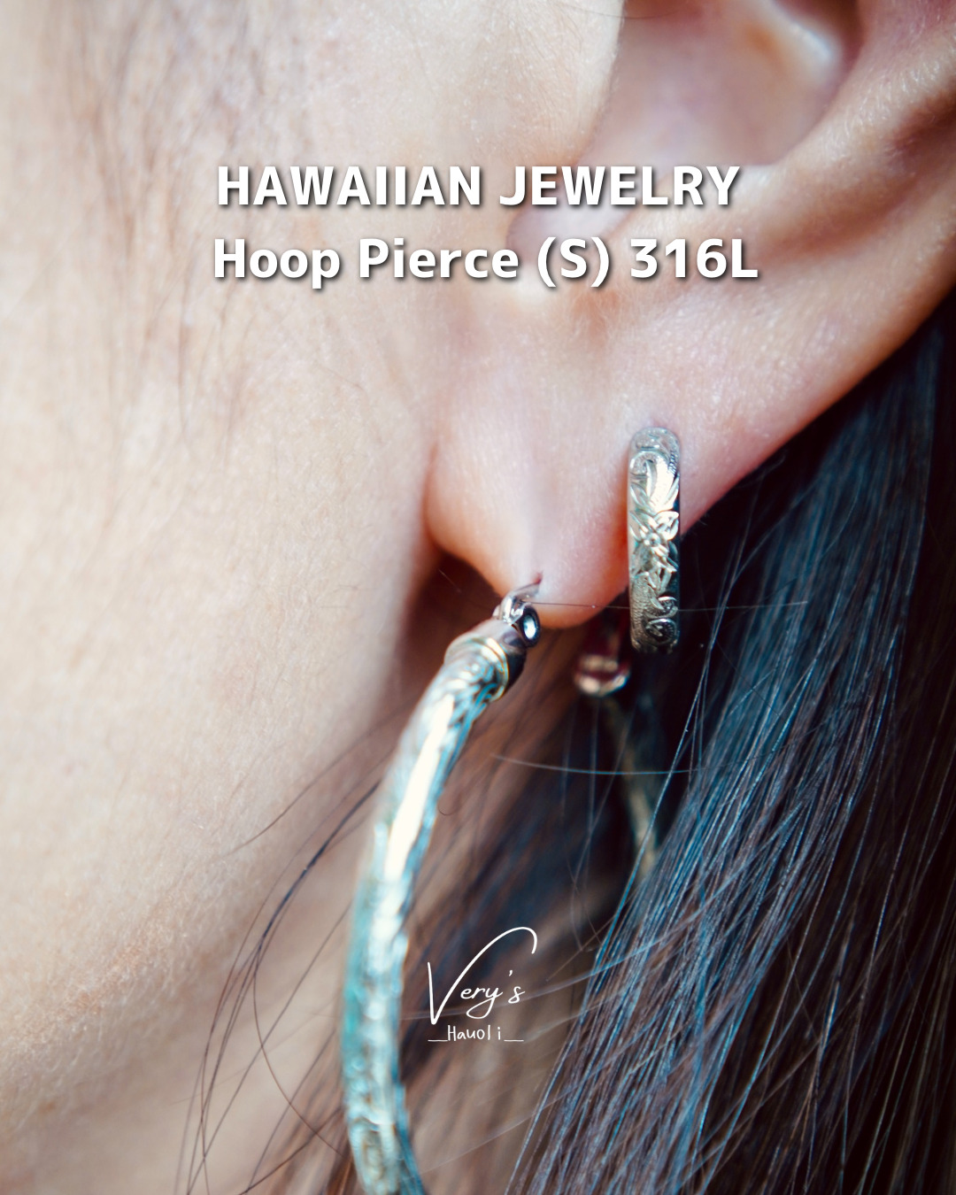 S) Hoop Pierce 316L《両耳》【Very's Hawaii】 | Very's Hauoli