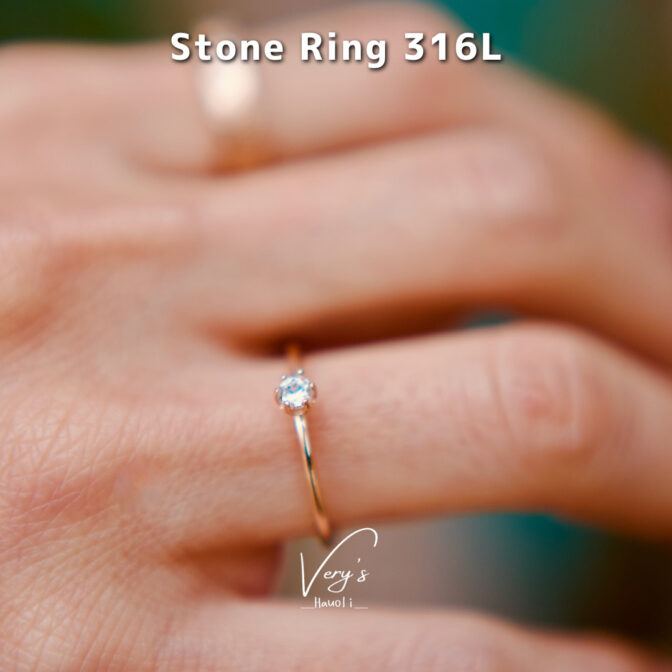 Stone Ring 316L