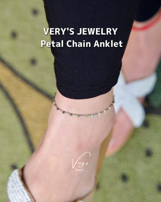 Petal Chain Anklet 316L