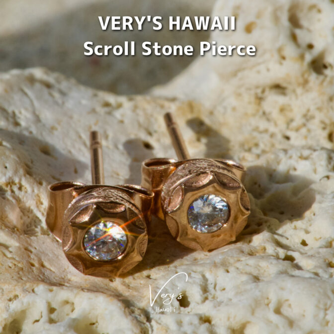 Scroll Stone Pierce