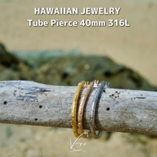 Tube Pierce 40mm 316L【Very's Hawaii】《両耳セット》