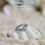 Maile Ring 316L