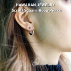 Scroll Square Hoop Pierce