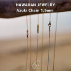 Azuki Chain 1.5mm