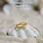 Maile Ring 316L