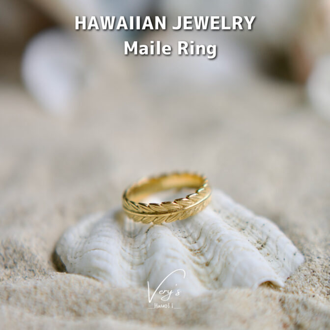 Maile Ring 316L