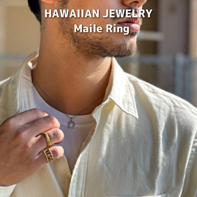 Maile Ring 316L