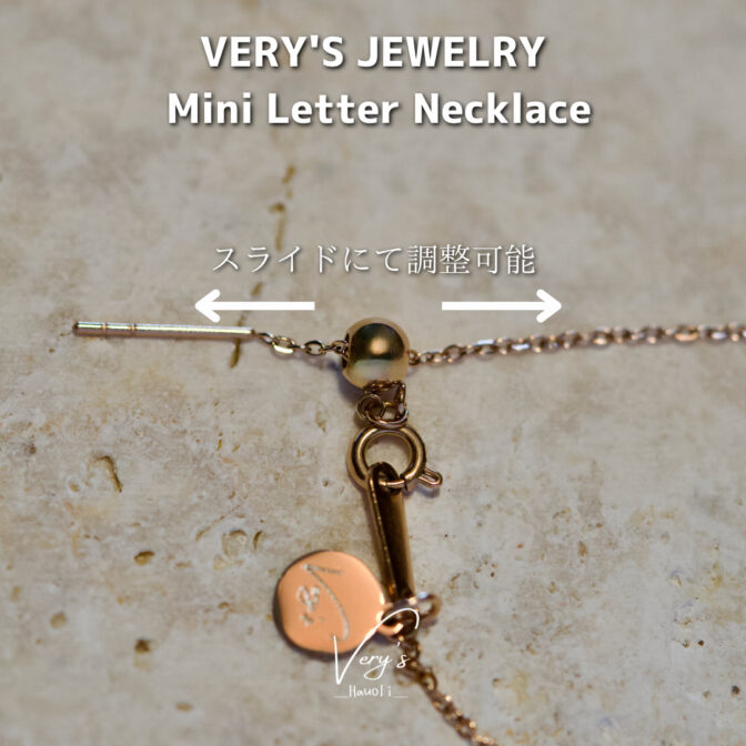 Mini Letter Necklace 316L