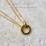 Double Hoop Necklace