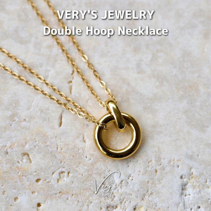 Double Hoop Necklace