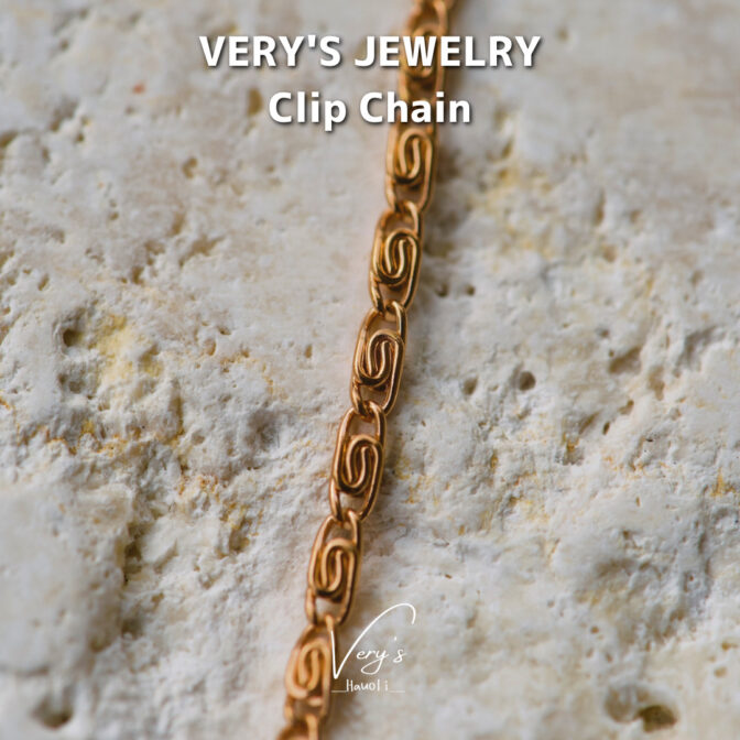Clip Chain