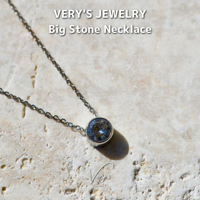 Big Stone Necklace