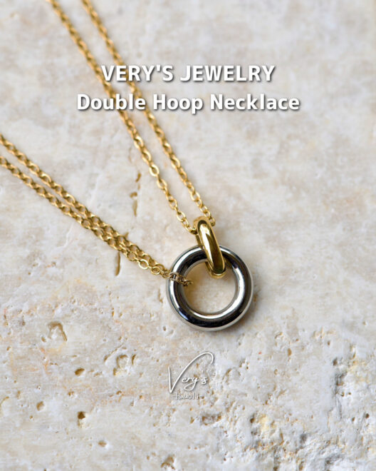 Double Hoop Necklace