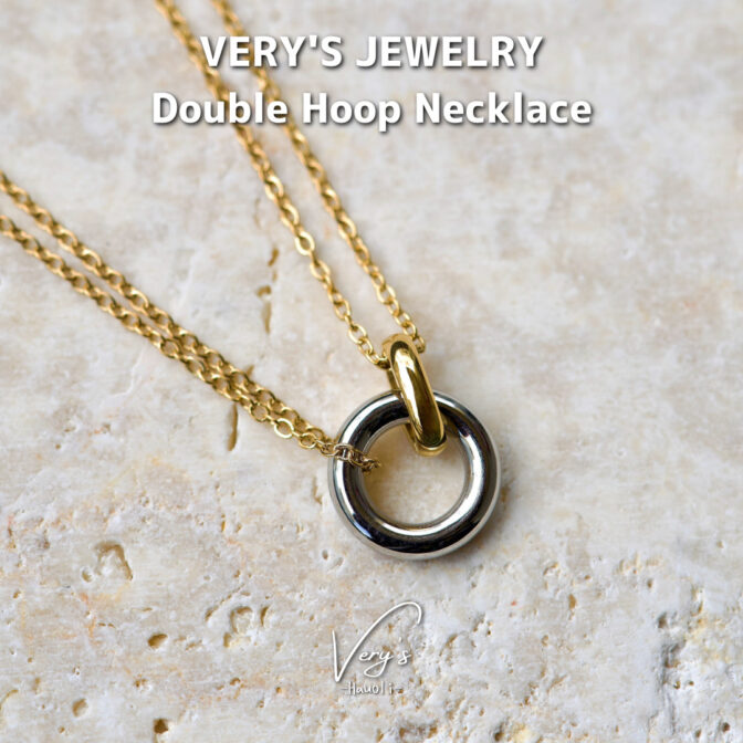Double Hoop Necklace