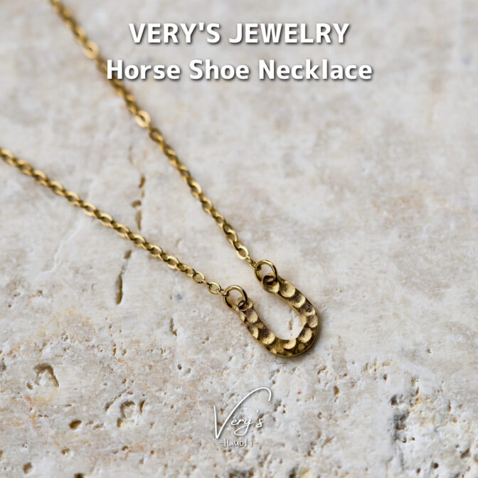 Horse Shoe Necklace