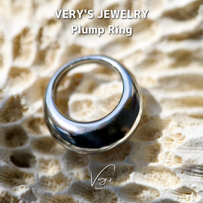 Plump Ring