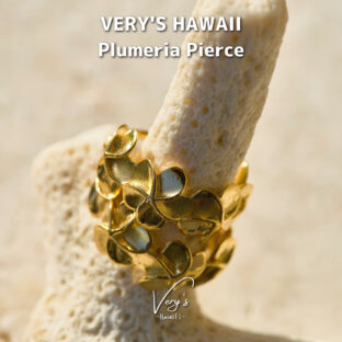 Plumeria Pierce 316L【Very’s Hawaii】《両耳セット》
