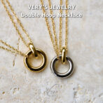 Double Hoop Necklace
