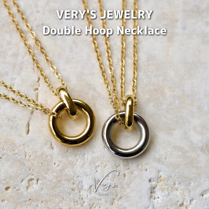 Double Hoop Necklace