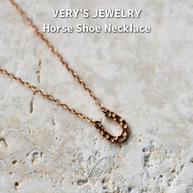 Horse Shoe Necklace