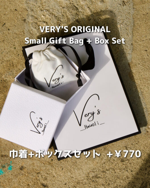 ギフトラッピング