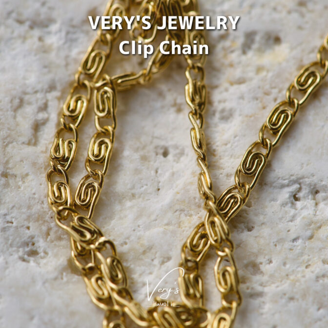 Clip Chain
