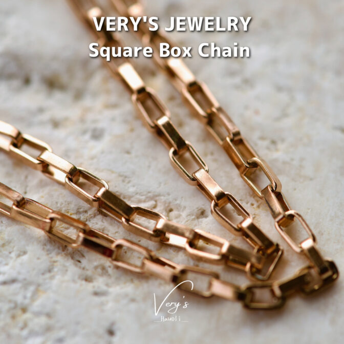 Square Box Chain