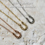 Horse Shoe Necklace