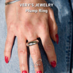 Plump Ring
