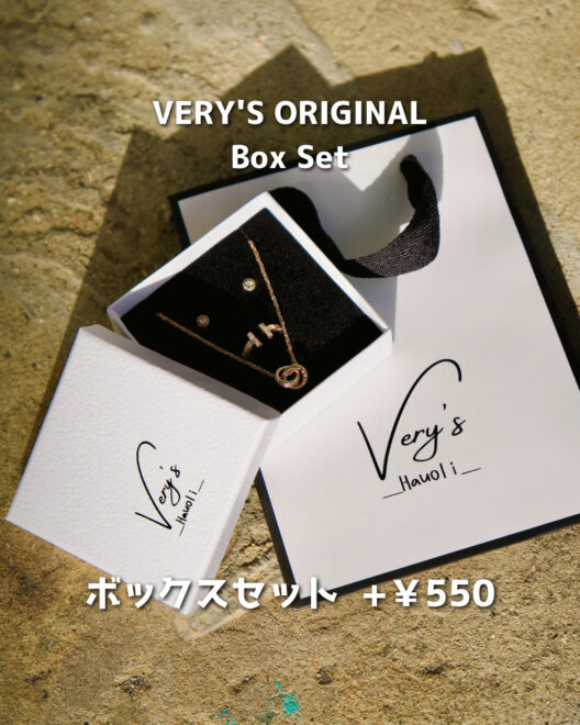 ギフトラッピング