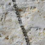 Clip Chain