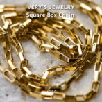 Square Box Chain