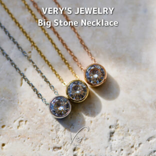 Big Stone Necklace 316L【チェーン付き】【Very’s Jewelry】